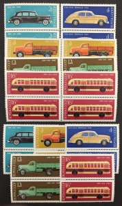 Russia 1976 #4440-4, Wholesale lot of 10,MNH, CV $20