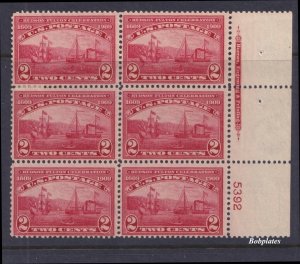 BOBPLATES #372 Hudson-Fulton Right Plate Block of 6 5392 F-VF HR SCV=$280