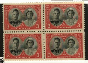 Canada #248 MNH Block (4 stamps)