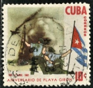 CUBA #708, USED - 1962 - CUBA1280