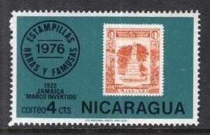 Nicaragua 1041 MNH VF