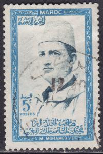 Morocco 1 Sultan Mohammed 1956