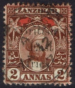 BRITISH EAST AFRICA 1897 ZANZIBAR SULTAN 2A USED