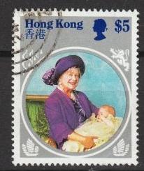 Hong Kong - 1985 Quenn Mother Birthday $5 Key stamp (8595)