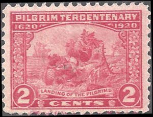 549 Mint,OG,NH... SCV $12.00... EFO