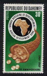 Dahomey African Development Bank 1969 MNH SC#261 SG#373 MI#389