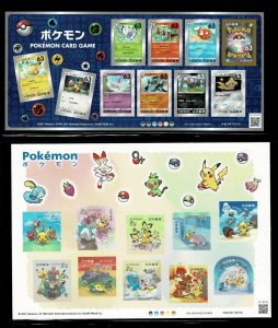 Japan 2021 Pokemon Card Stamps  63Y & 84Y Unused Mint Sheets & Promotional Flyer