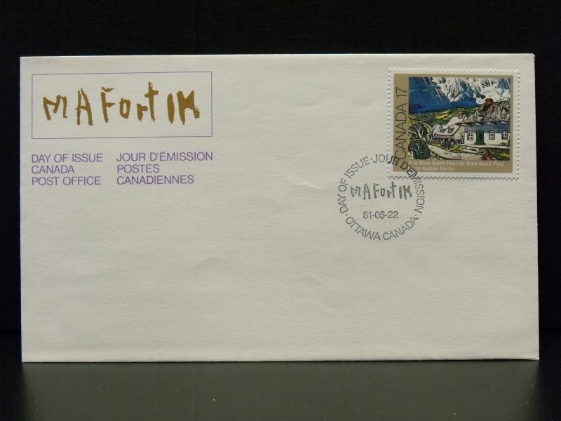 5558   Canada   FDC # 887, 888, 889                  CV$ 3.65