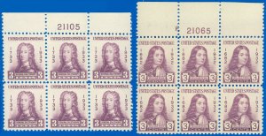 US Scott #724 & #726, TOP PB/6, Mint-F/VF-NH, Penn, Oglethorpe, SCV $27.50 (SK)