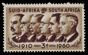 South Africa Scott 235 Mint never hinged.