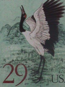 ​UNITED STATES-1994-SC# 2867-8 BLACK NECK & WHOOPING CRANES-MNH SHEET VF