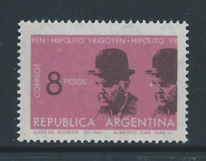Argentina #779 NH Pres. Yrigoyen