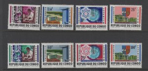 Congo (DR) #472-79 (1964 Lovanium University set) VFMNH CV $5.90