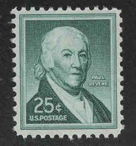 USA Scott 1048 MNH** 1958 Paul Revere  stamp