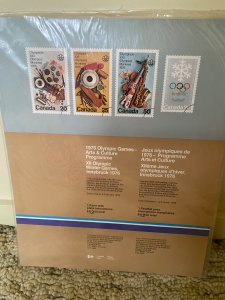 (21) Canada Canadian stamps full sheet sealed 1976 Olympic Games Arts MNH 685