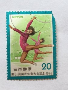 Japan – 1976 – Single “Sport” Stamp – SC# 1265 – Used
