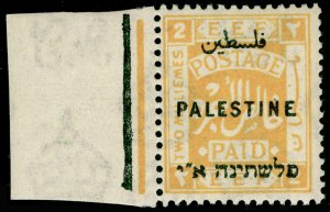 PALESTINE SG72, 2m yellow, NH MINT.