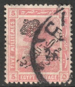 Egypt Scott 82 - SG102, 1922 Kingdom Overprint 5m used