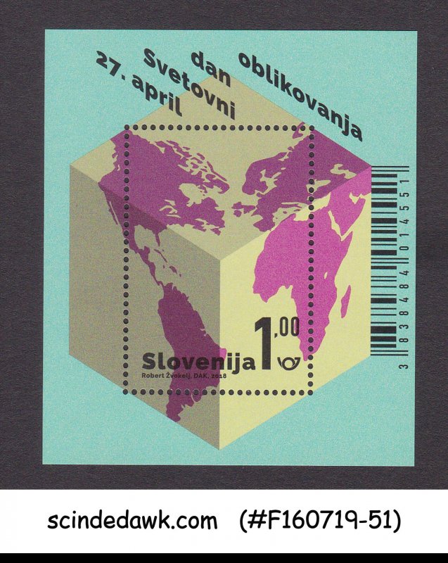 SLOVENIA - 2018 SLOVENE INDUSTRIAL DESIGN MIN. SHEET MNH