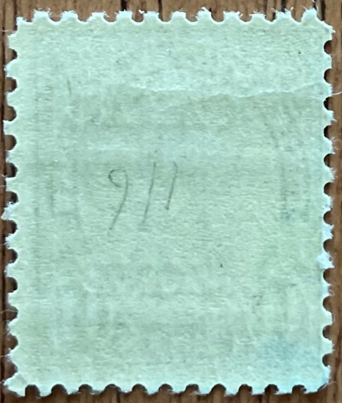 Canal Zone #116 MNH Single PM Overprint American Indian L48