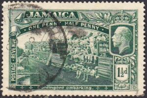 Jamaica #77 Used