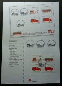 Portugal Postal Transportation 1994 Carriage Vehicle Train (stamp on info sheet)