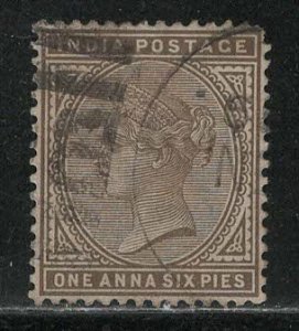 India Scott # 39, used