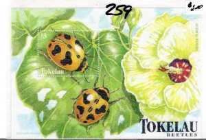 Tokelau #259 MNH - Stamp Souvenir Sheet