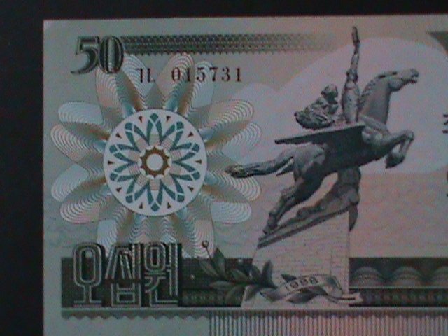 ​KOREA-1988 CAPITALIST VISTOR ISSUE: 50 WON UN CIRCULATED-VERY FINE-LAST ONE