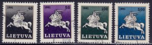 Lithuania, 1991, White Knight, Vytis, #415-418, used,++