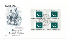 United Nations #426 Flag Series 1984, Pakistan, ArtCraft block of 4, FDC