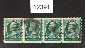 MOMEN: US STAMPS # 211 STRIP OF 4 USED $105 LOT #12391