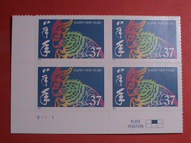UNITED STATES STAMP:2003 SC#3747 LOVELY  YEAR OF THE RAM  MNH BLOCK OF 4