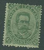 Italy SC# 54  King Humbert, 45c, wmk 140,  SCARCE  MH 