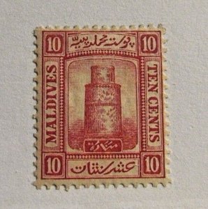 MALDIVES  Sc# 10 * MH, architecture postage stamp, Fine +