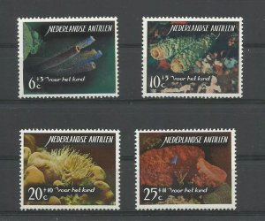 NETHERLANDS ANTILLES 1955 FLOWERS CHILD WELFARE Y/TELLIER: 349-352 MNH