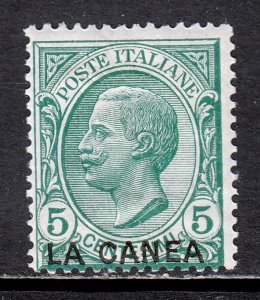 Italy (Offices in Crete) - Scott #14 - MH - Gum wrinkling - SCV $2.25