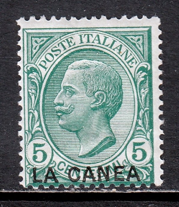 Italy (Offices in Crete) - Scott #14 - MH - Gum wrinkling - SCV $2.25