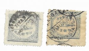 India #4 Used - CAT VALUE $4.00ea PICK ONE