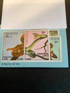 Stamps Laos Scott #722-8 nh