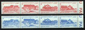 St. Pierre & Miquelon 564a-568a MNH Scenic View Architecture ZAYIX 0524M0178