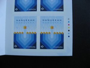 Canada 2017 recalled Hanukkah stamp booklet of 10 MNH Ut 3051a, BK686