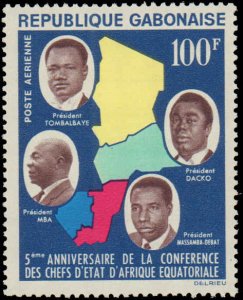 Gabon #C20, Complete Set, 1964, Never Hinged