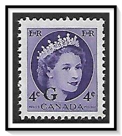 Canada #O43 Official MNH