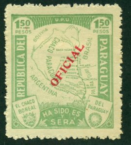 Paraguay 1935 #O97 MH SCV (2018) = $0.35
