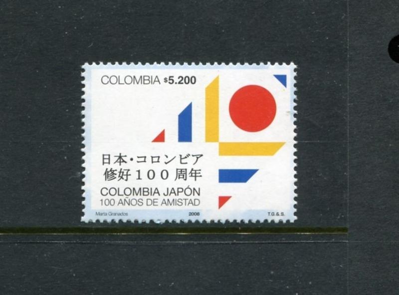 Colombia 1285, MNH, Friendship with Japan 2008. x23527