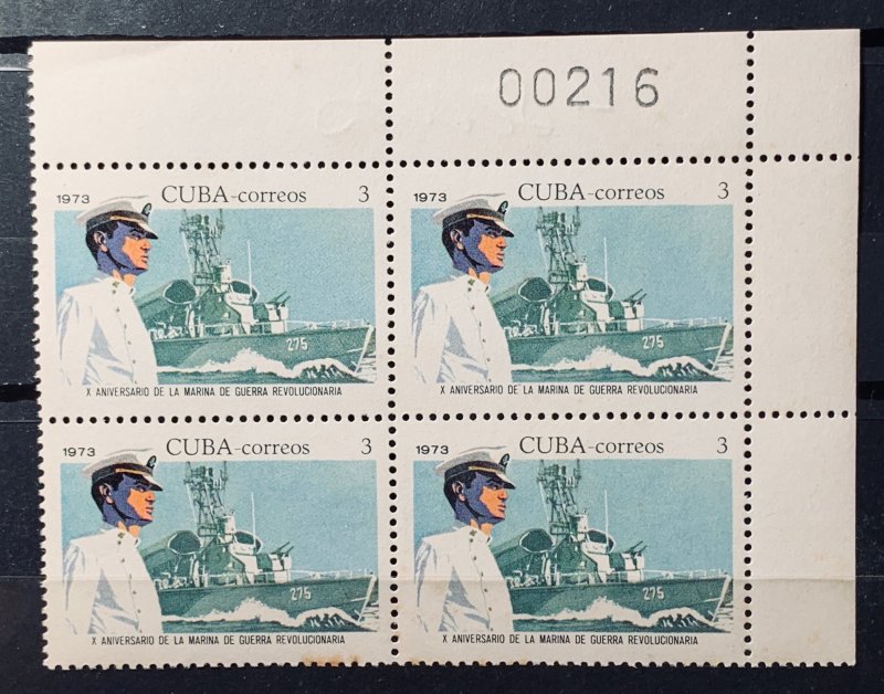 CUBA 1973 SC#1815 X Anniv Revolutionary Navy Gutter Sniper Plate Block Nbr MNH