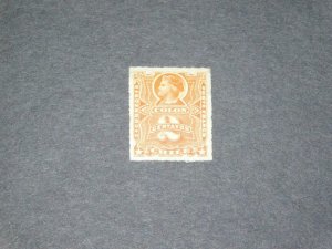 CHILE, SCOTT# 21, MINT LIGHT HINGE