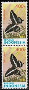 Indonesia 1988,Sc#1371 used,  Yellow-striped Butterfly (Papilio gigon)