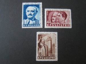 Bulgaria 1901 Sc 767-9 set MNH